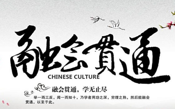 銷售