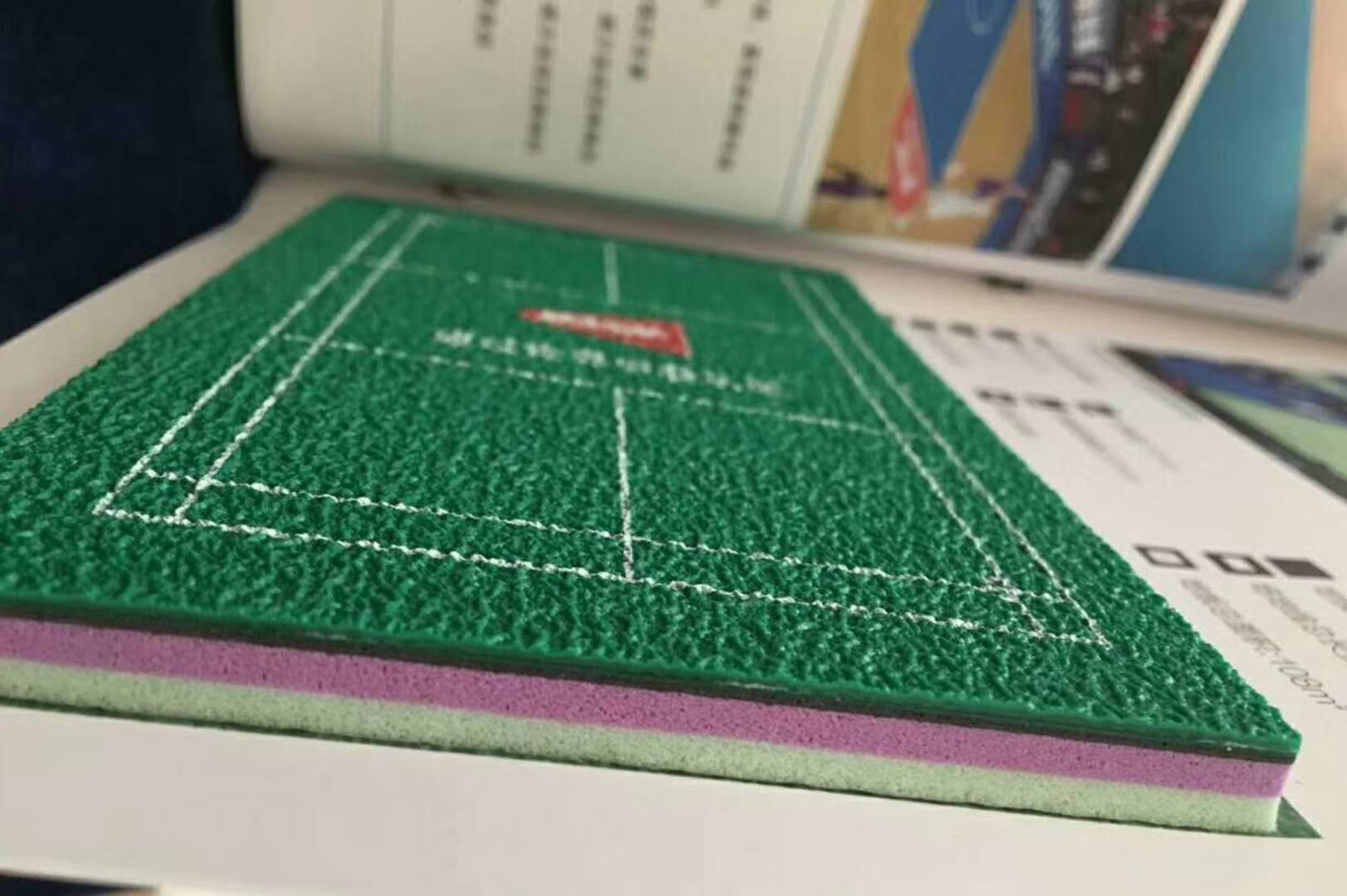 水晶砂運動地膠