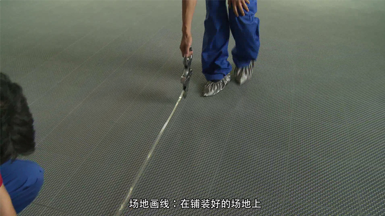 懸浮拼裝地板施工