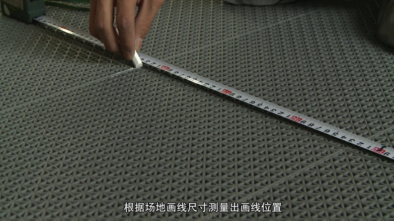 懸浮拼裝地板施工