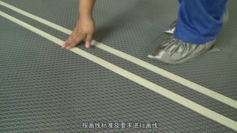 懸浮拼裝地板施工