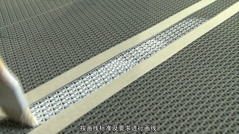 懸浮拼裝地板施工