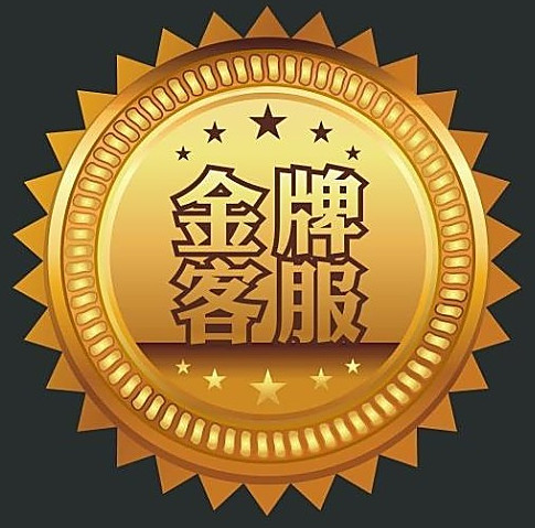 星潤運動地板