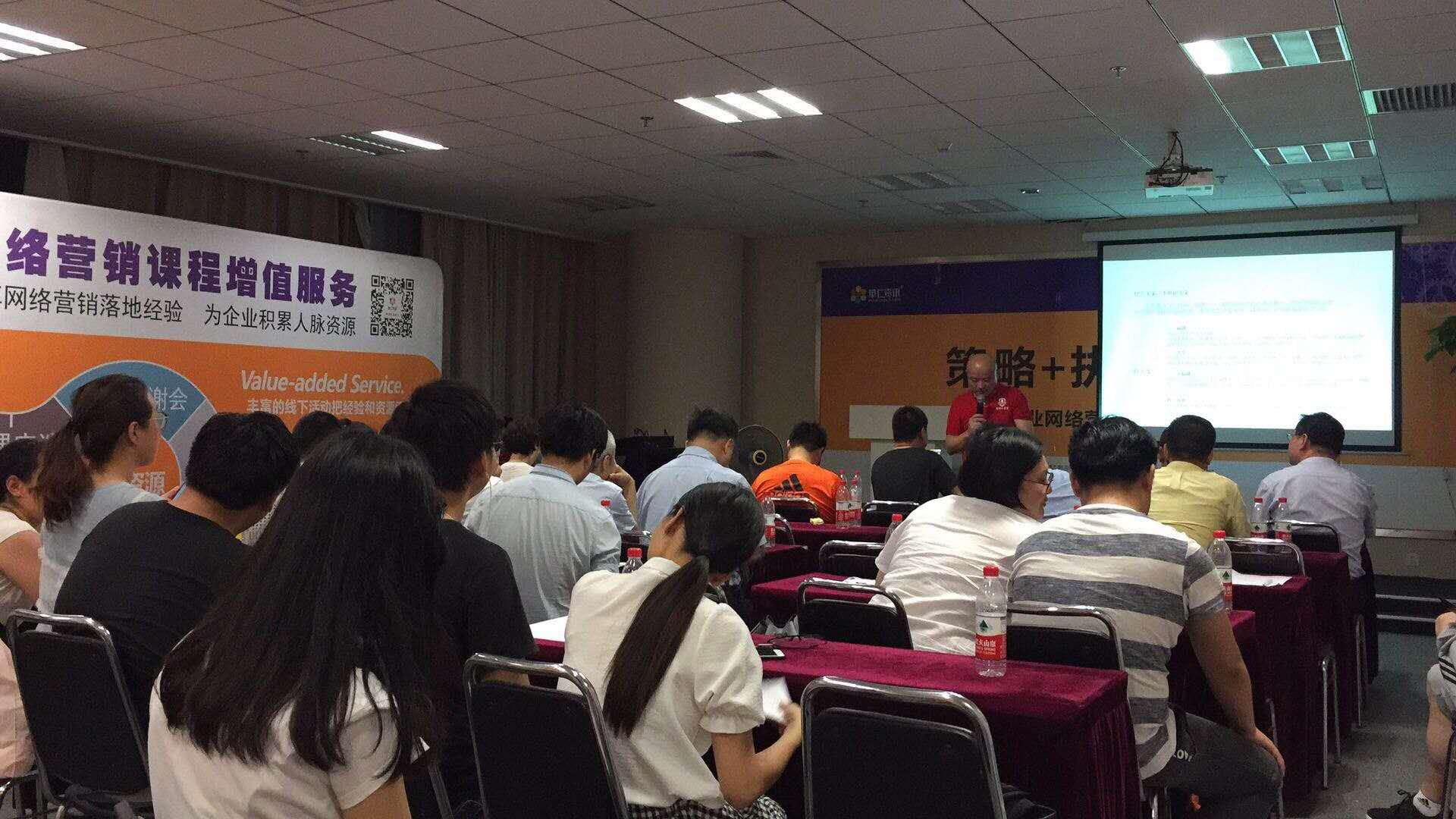 如何7到10分鐘寫(xiě)一篇SEO優(yōu)化文案