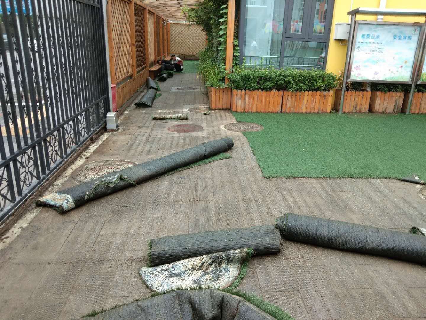 拼裝地板