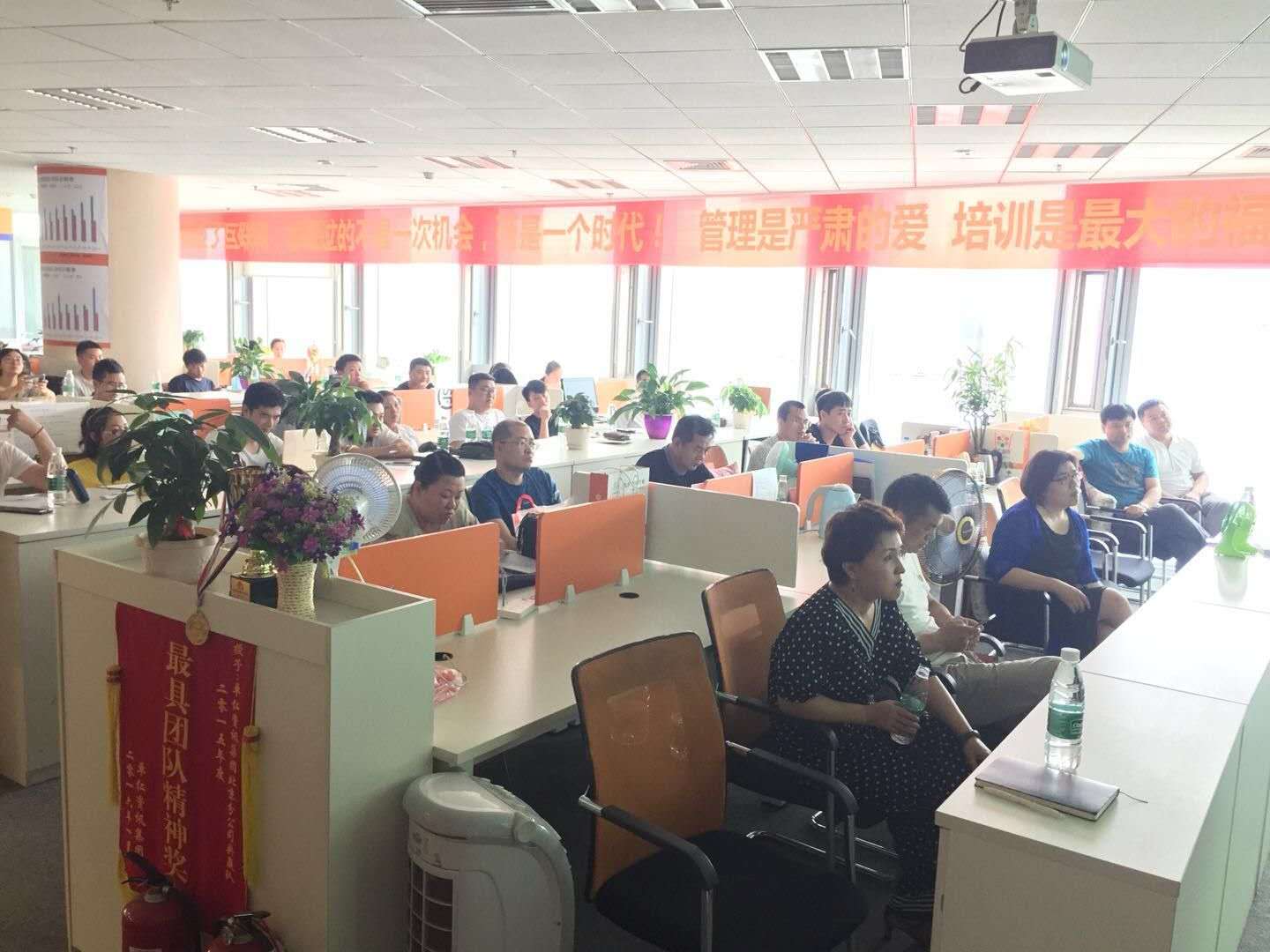 在互聯(lián)網(wǎng)上掙大錢(qián)已不在中潤(rùn)致遠(yuǎn)體育的夢(mèng)想！