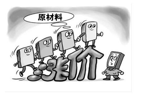 塑膠地板懸浮拼裝地板