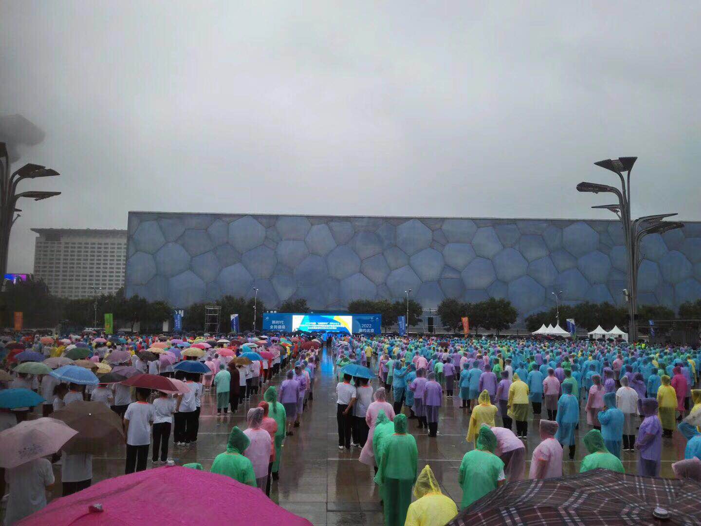 全民健身（中潤致遠體育）