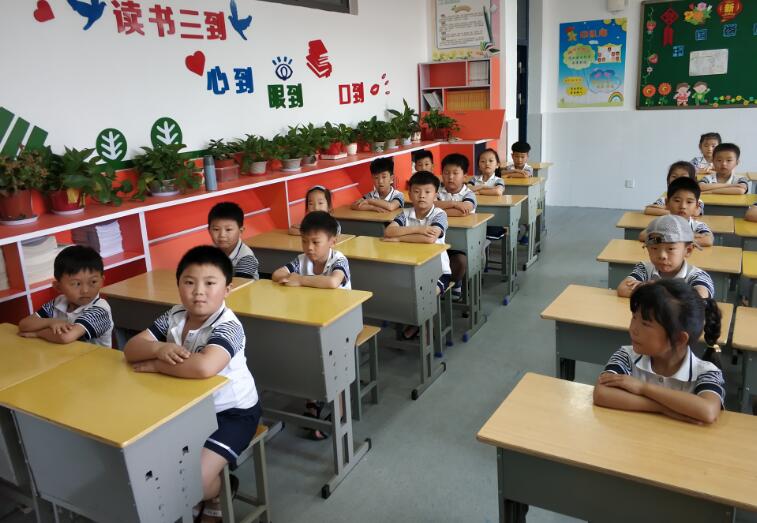 學校塑膠地板