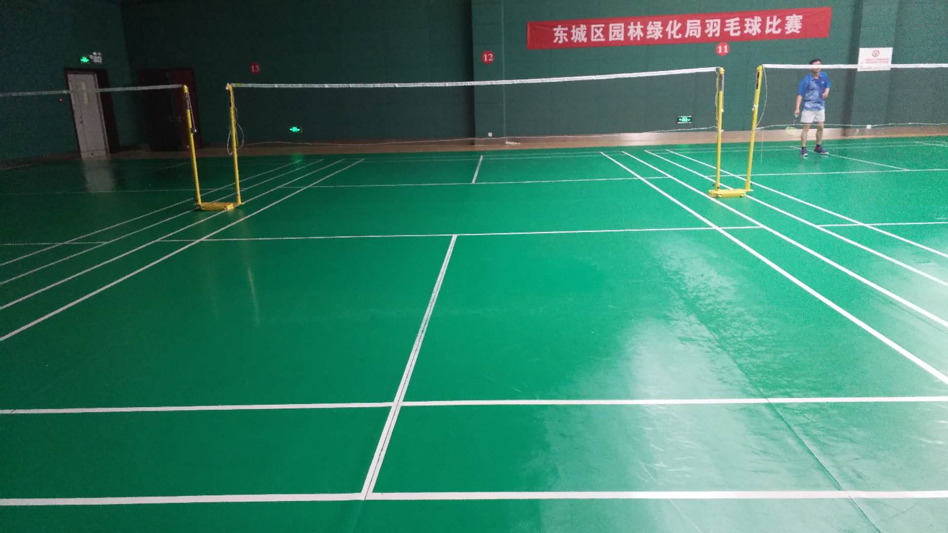 塑膠地板清潔保養