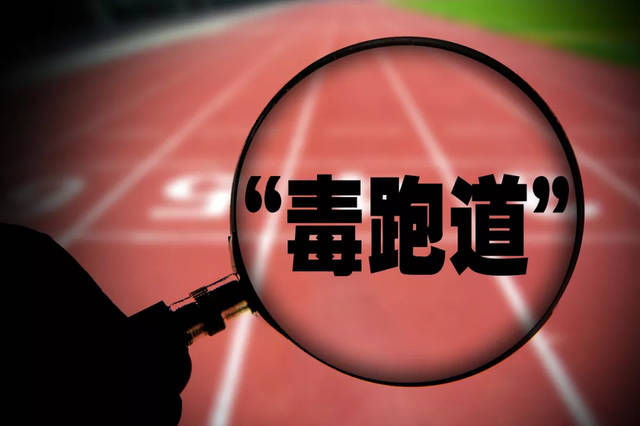 懸浮拼裝地板