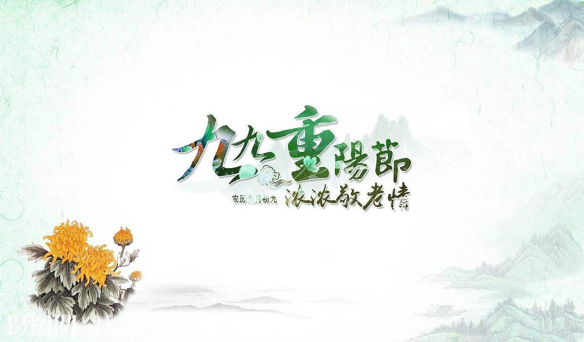 敬老院塑膠地板