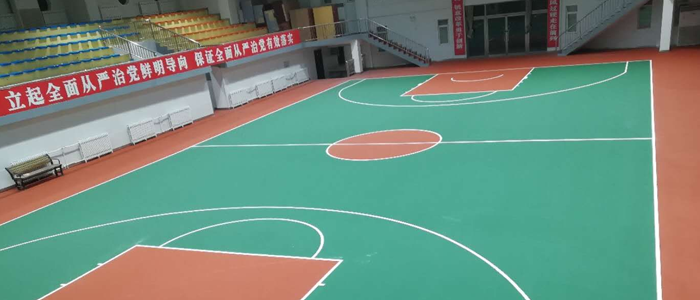 籃球場地面材質
