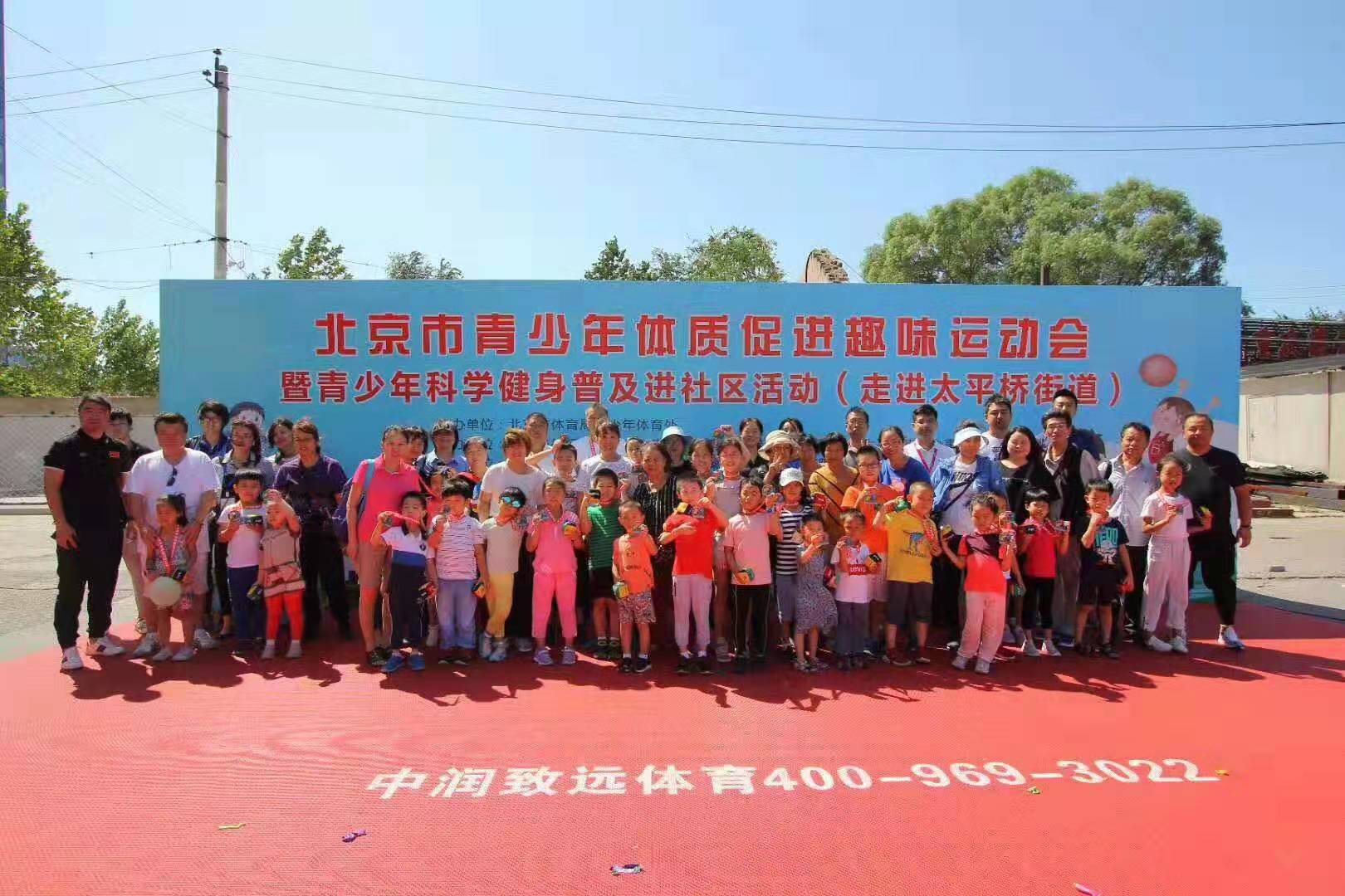可收卷懸浮拼裝地板