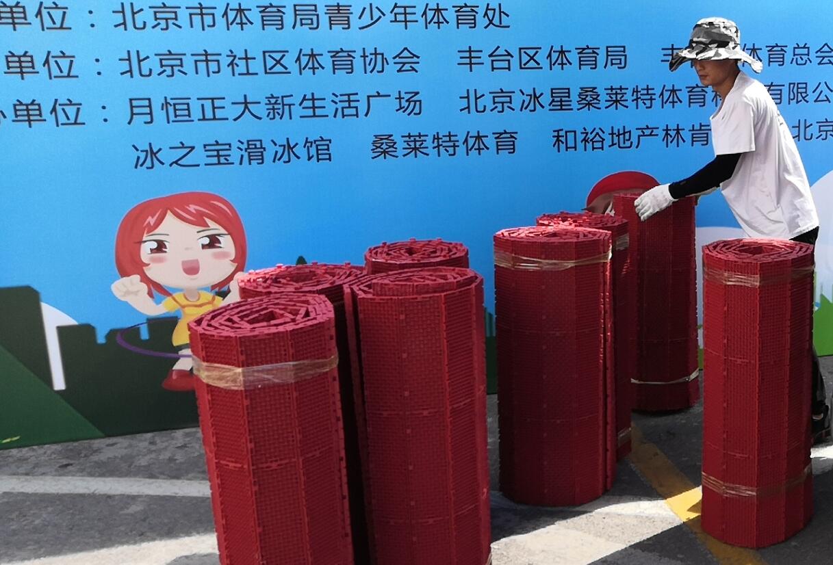可收卷懸浮拼裝地板