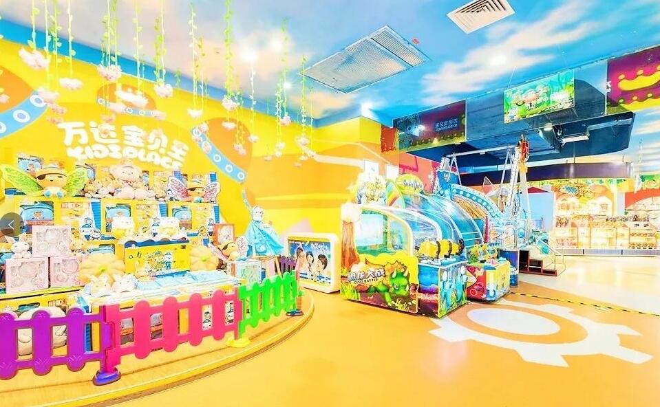 游樂園塑膠地板