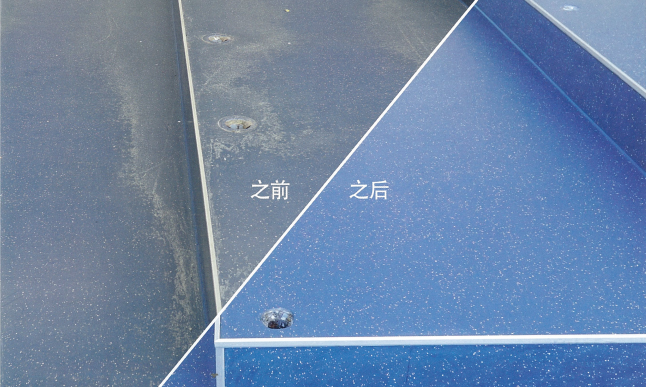 塑膠地板清潔001