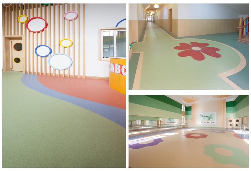 幼兒園塑膠地板