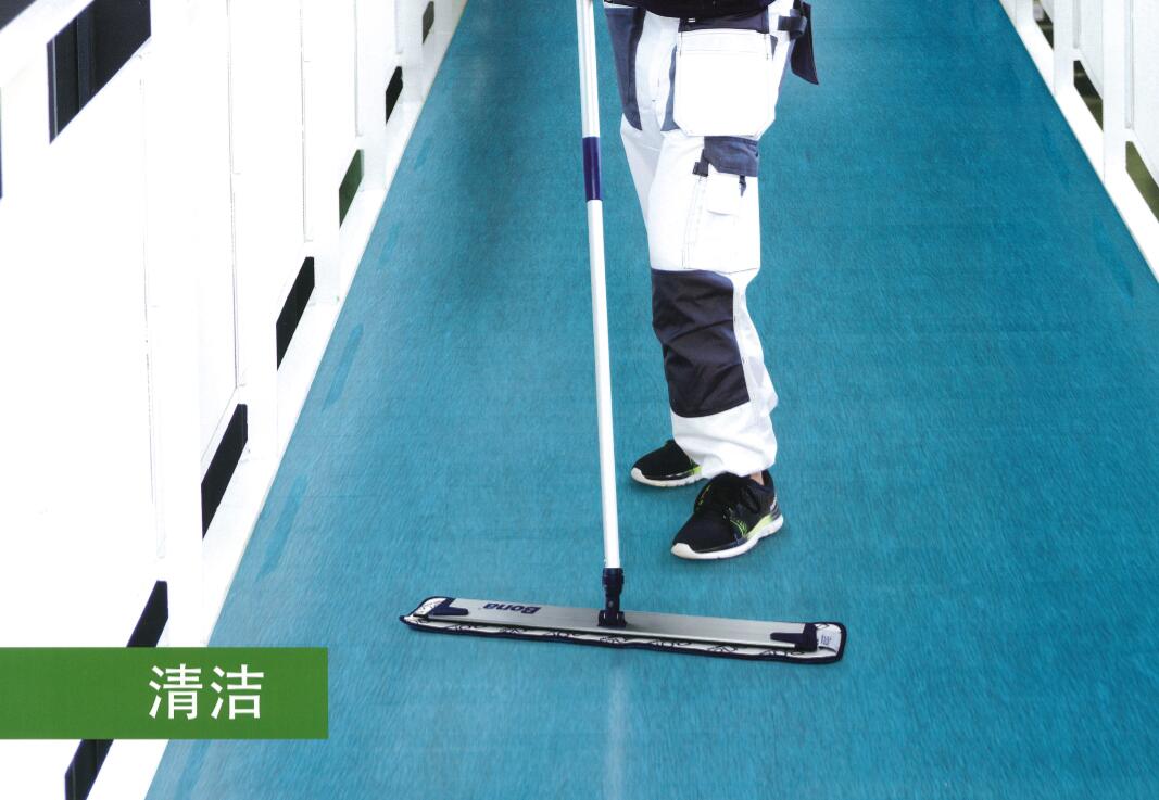 醫院塑膠地板清潔保養