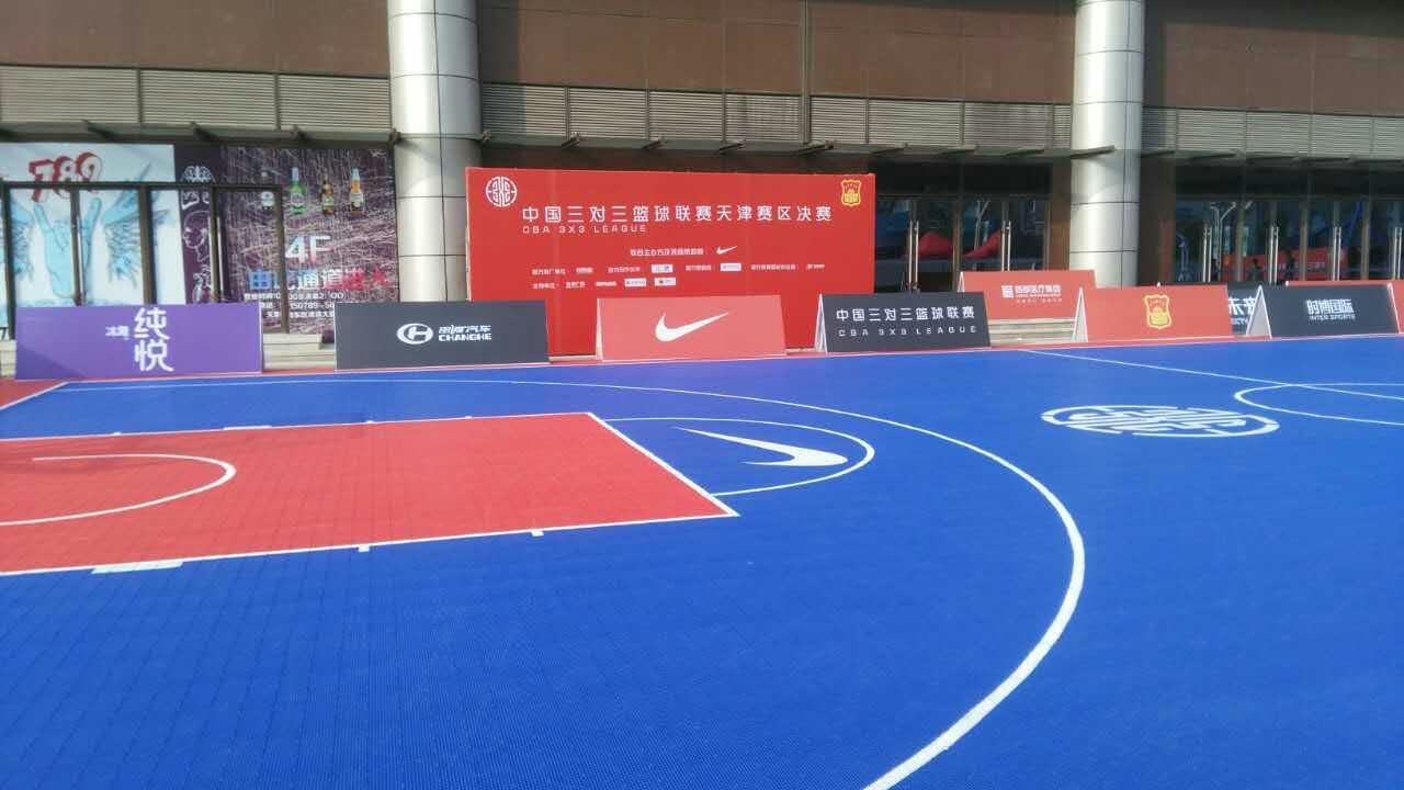 3對3籃球懸浮拼裝地板 3對3籃球懸浮拼裝地板