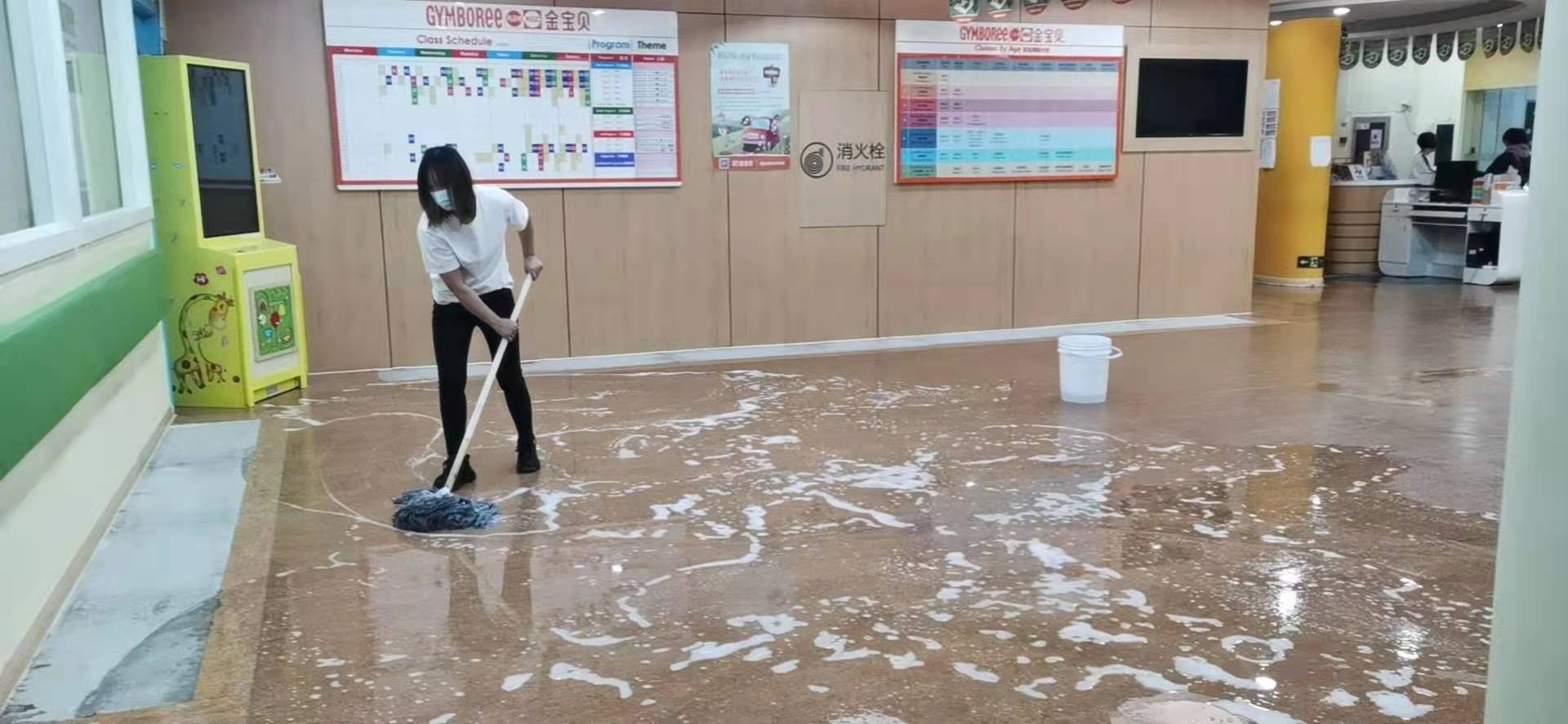 PVC塑膠地板清潔