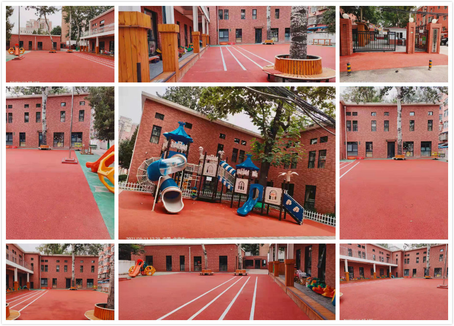 太極艾嘉幼兒園EPDM地面