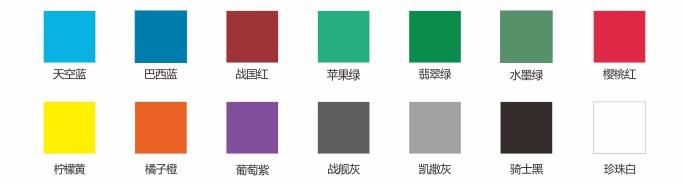 懸浮地板顏色