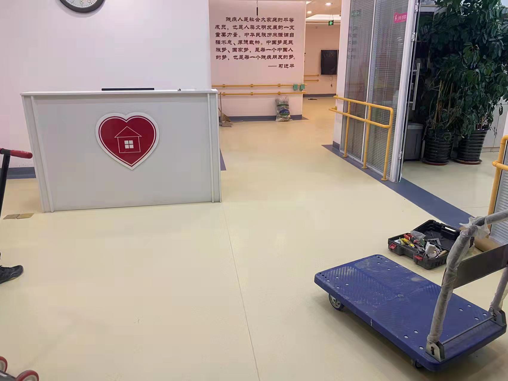 PVC塑膠地板