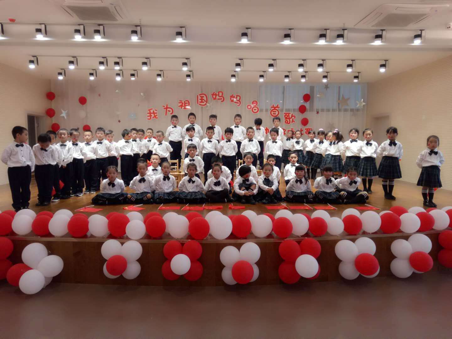 舞臺地板
