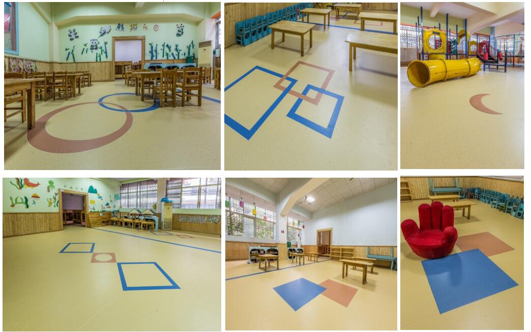 幼兒園地板