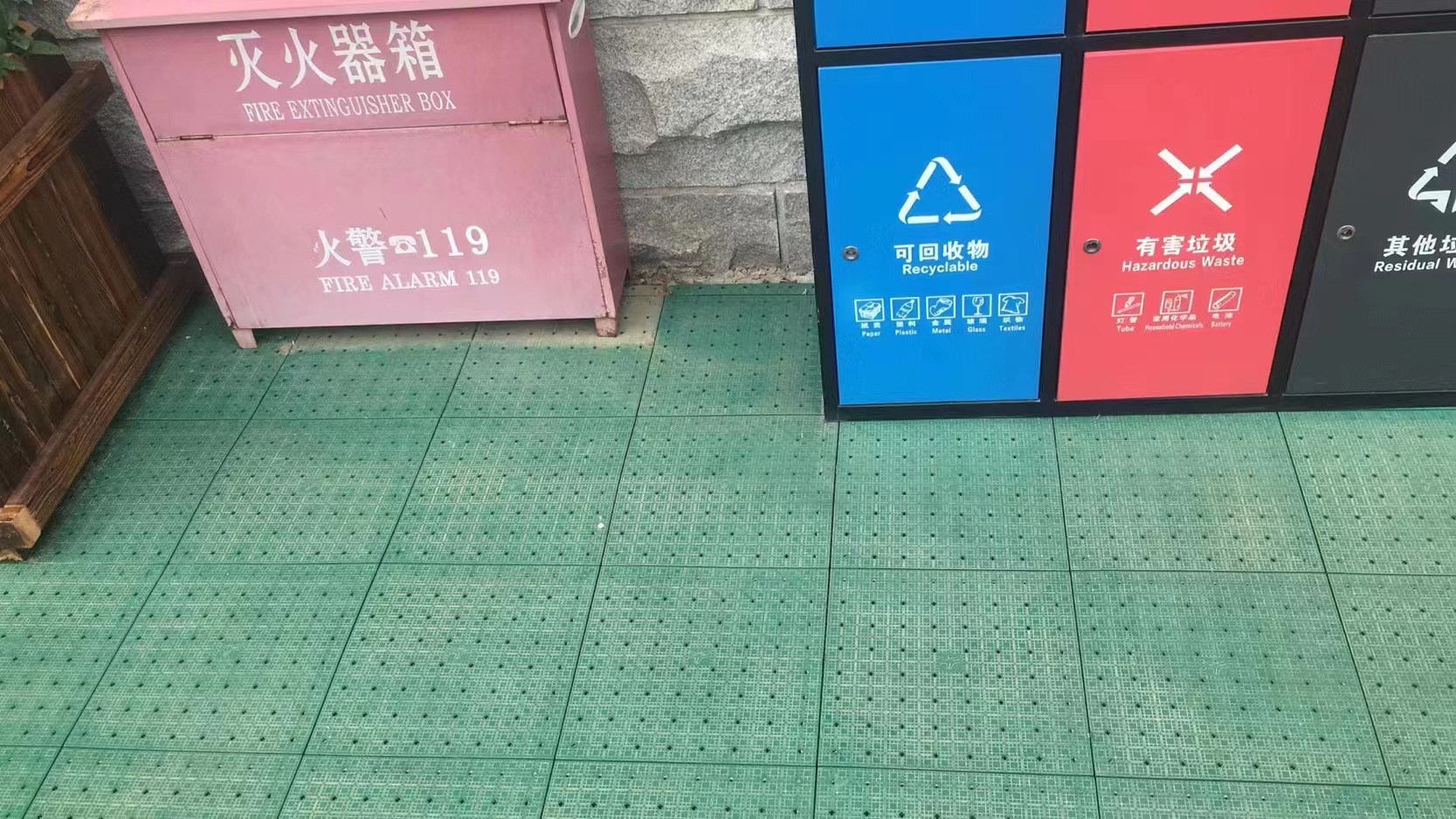 懸浮拼裝地板0