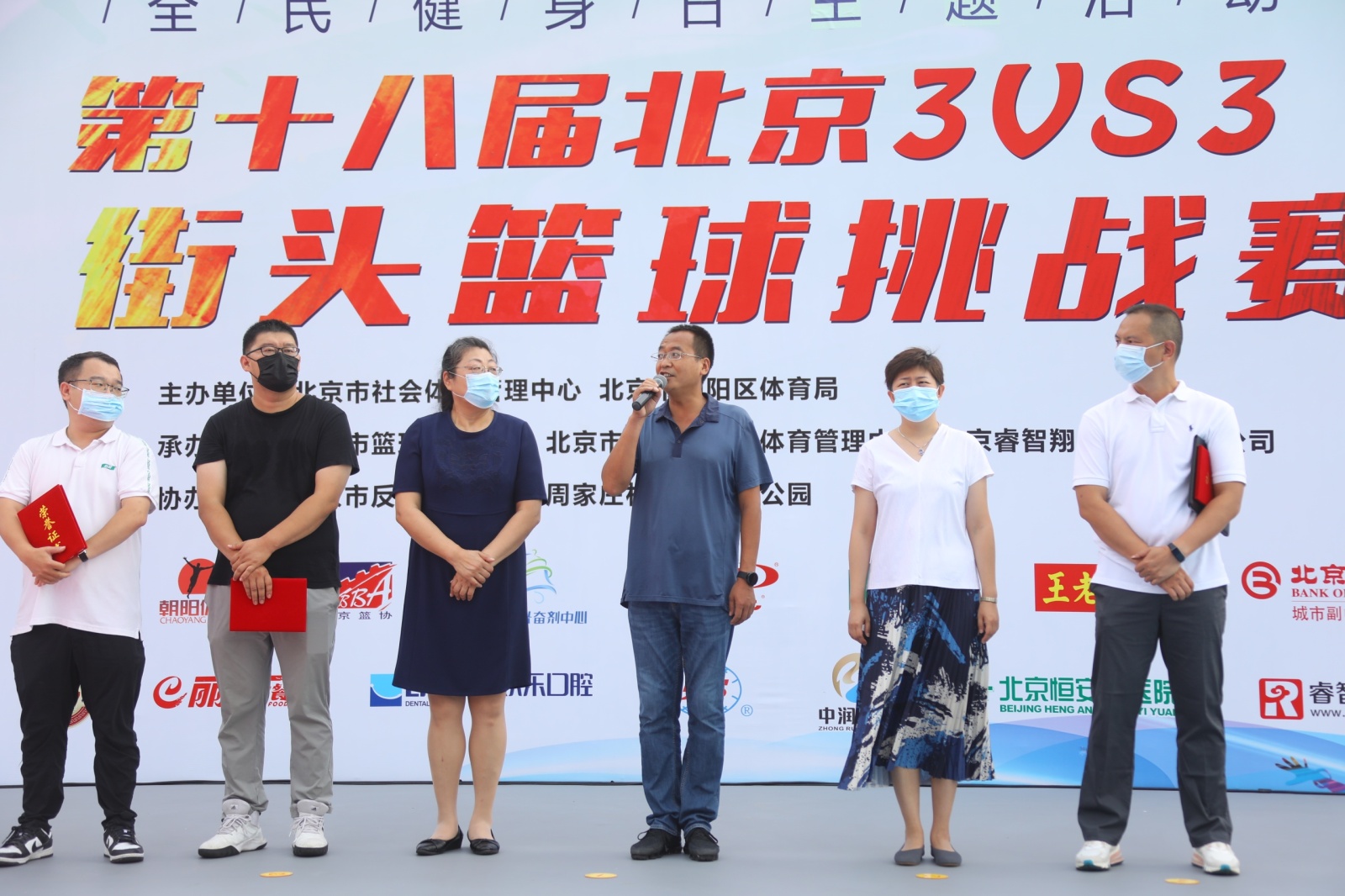 微信圖片_20220801182949