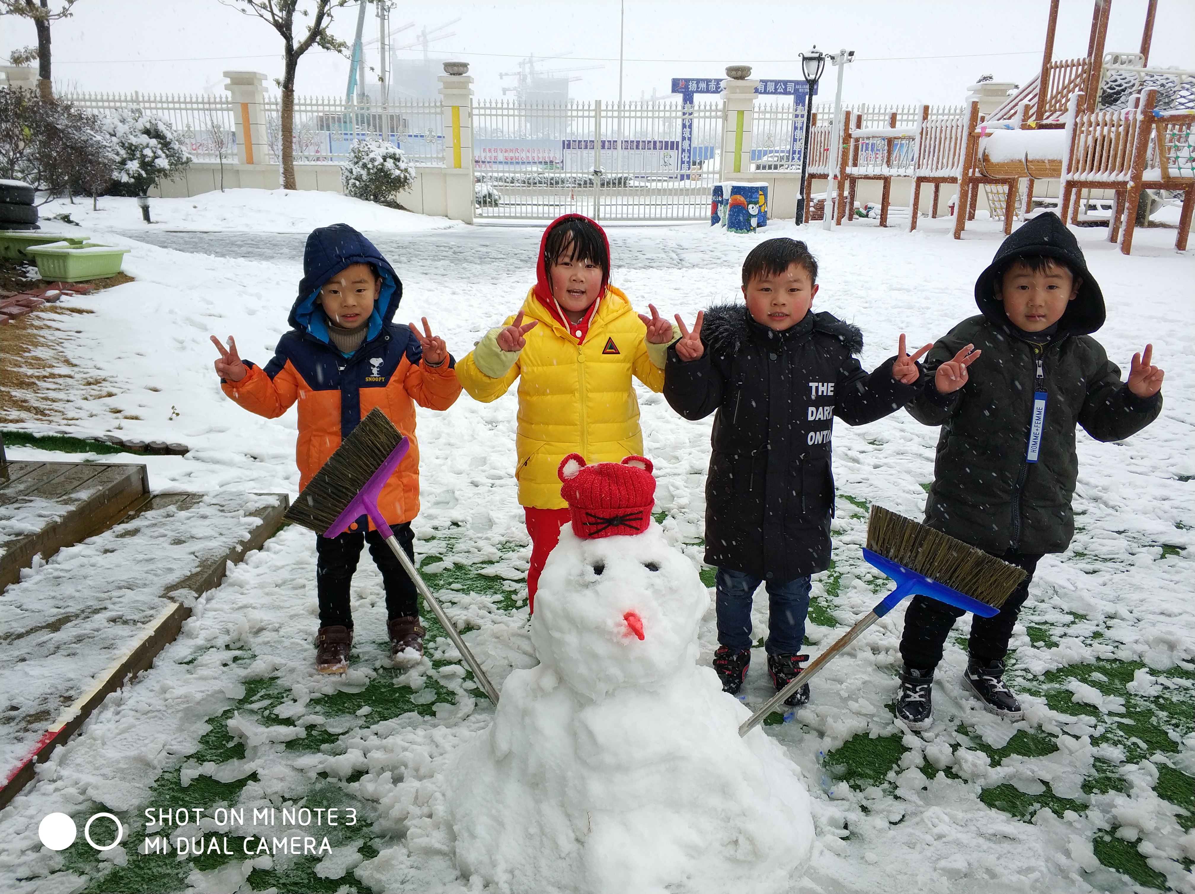 積雪