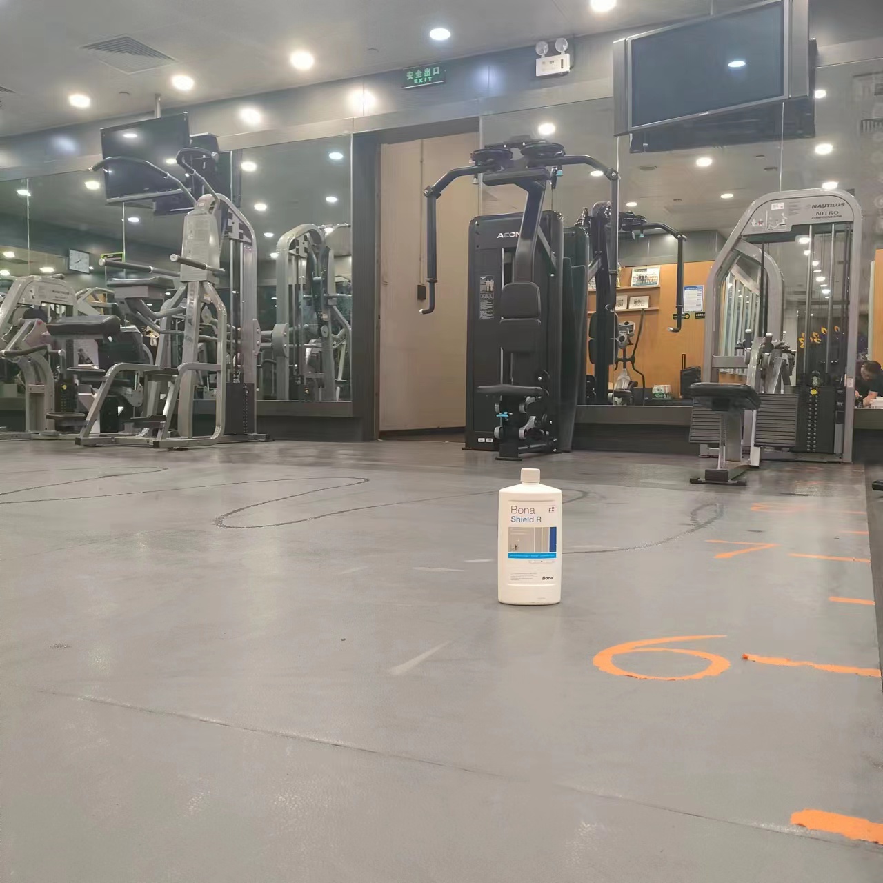 健身房地板清潔