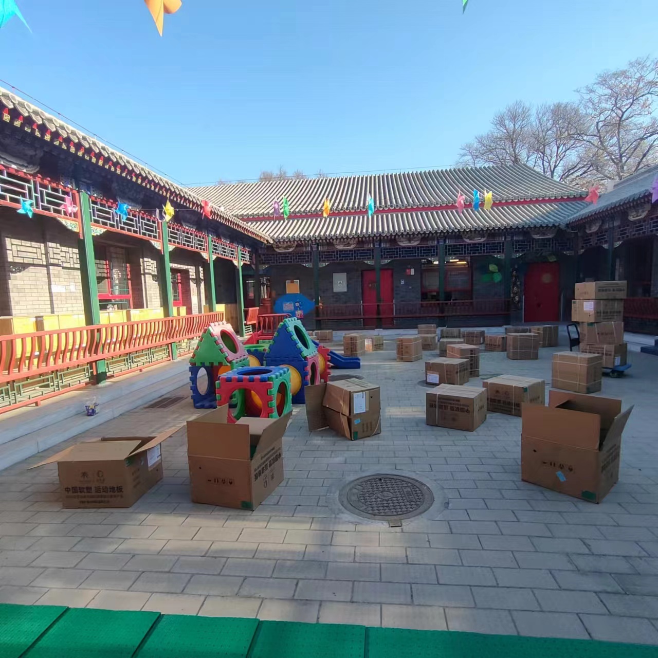 懸浮拼裝地板