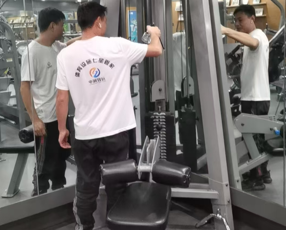 健身器材消殺