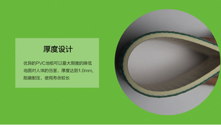 比賽寶石_02