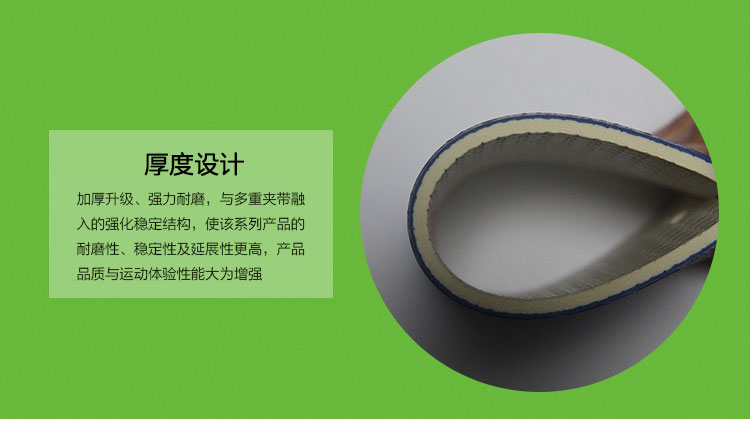 珊瑚_02