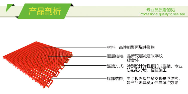 雙層米字_07 雙層米字_07