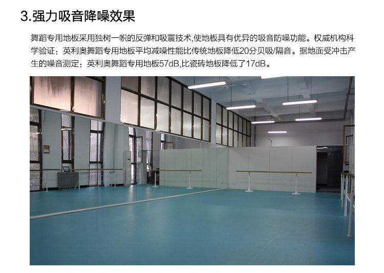 舞蹈_07 舞蹈_07