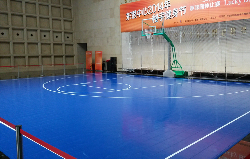 籃球場 拼裝地板