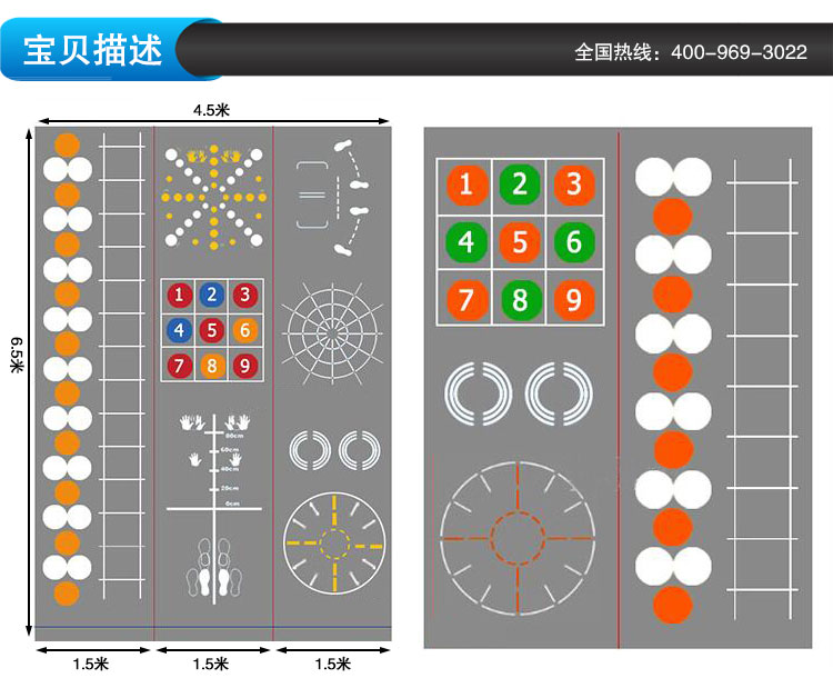 360私教圖_02