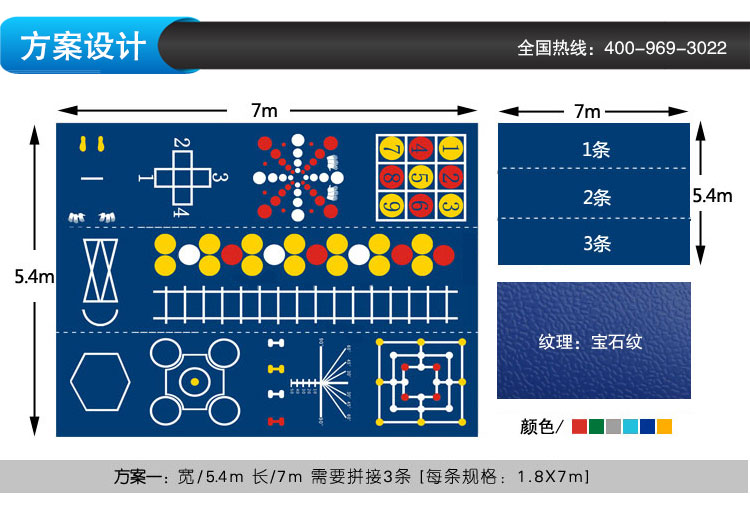 360私教圖_03